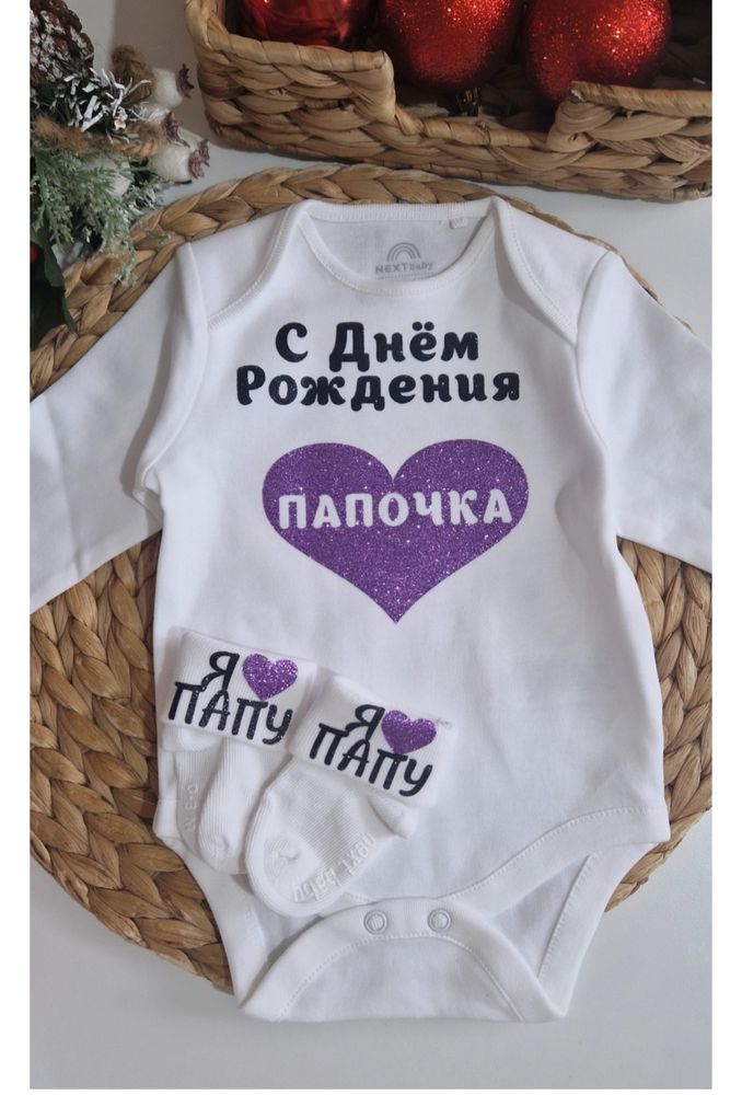 Продам боди 80 размер