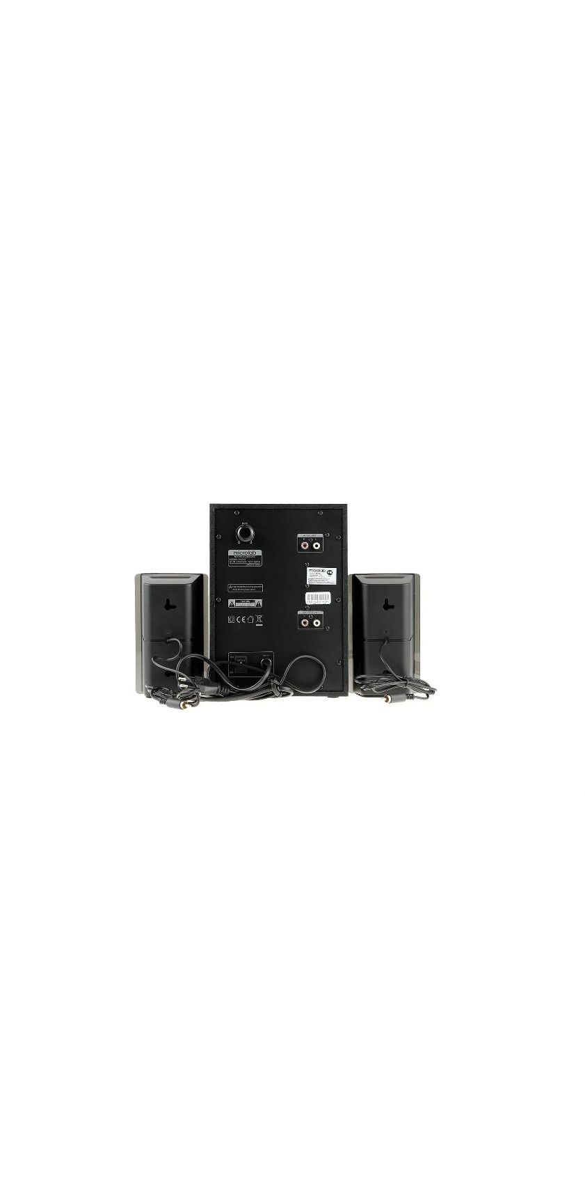 Акустическая система MicroLab M500U, Черно-белый