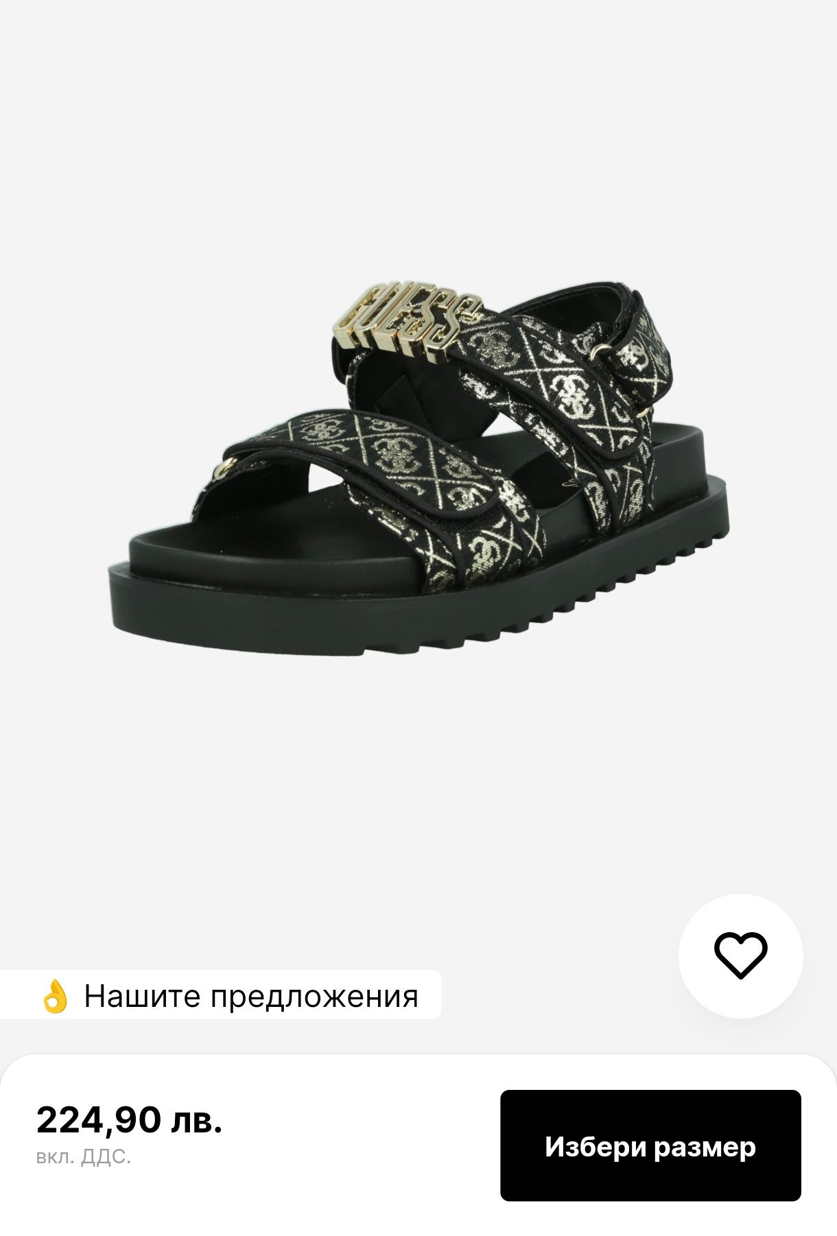 Guess дамски сандали