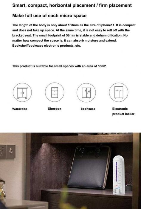 3D Автомобилен Влагоабсорбатор Влагоуловител Безтокова Сушилня Обувки