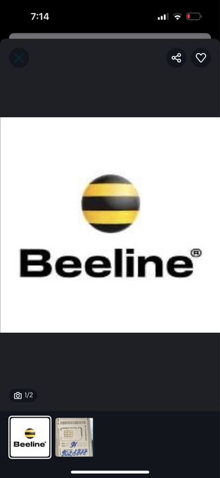 Beeline zolotoy no’mer sotiladi 8888