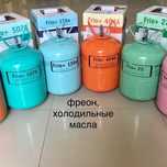 Фреон масла R134a R410 Copeland компрессора