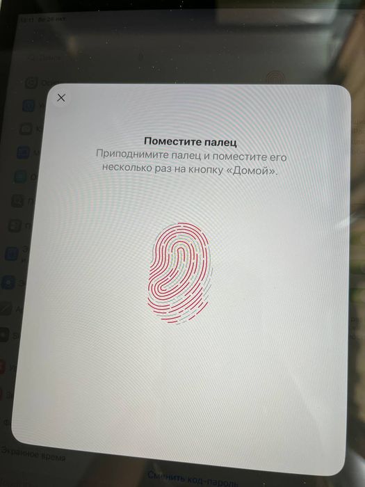 Айпад 9 64гб IOS 26 в идеальном состоянии