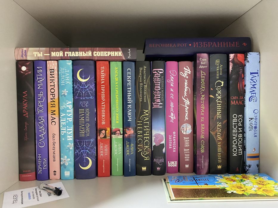 Продам очень много книг