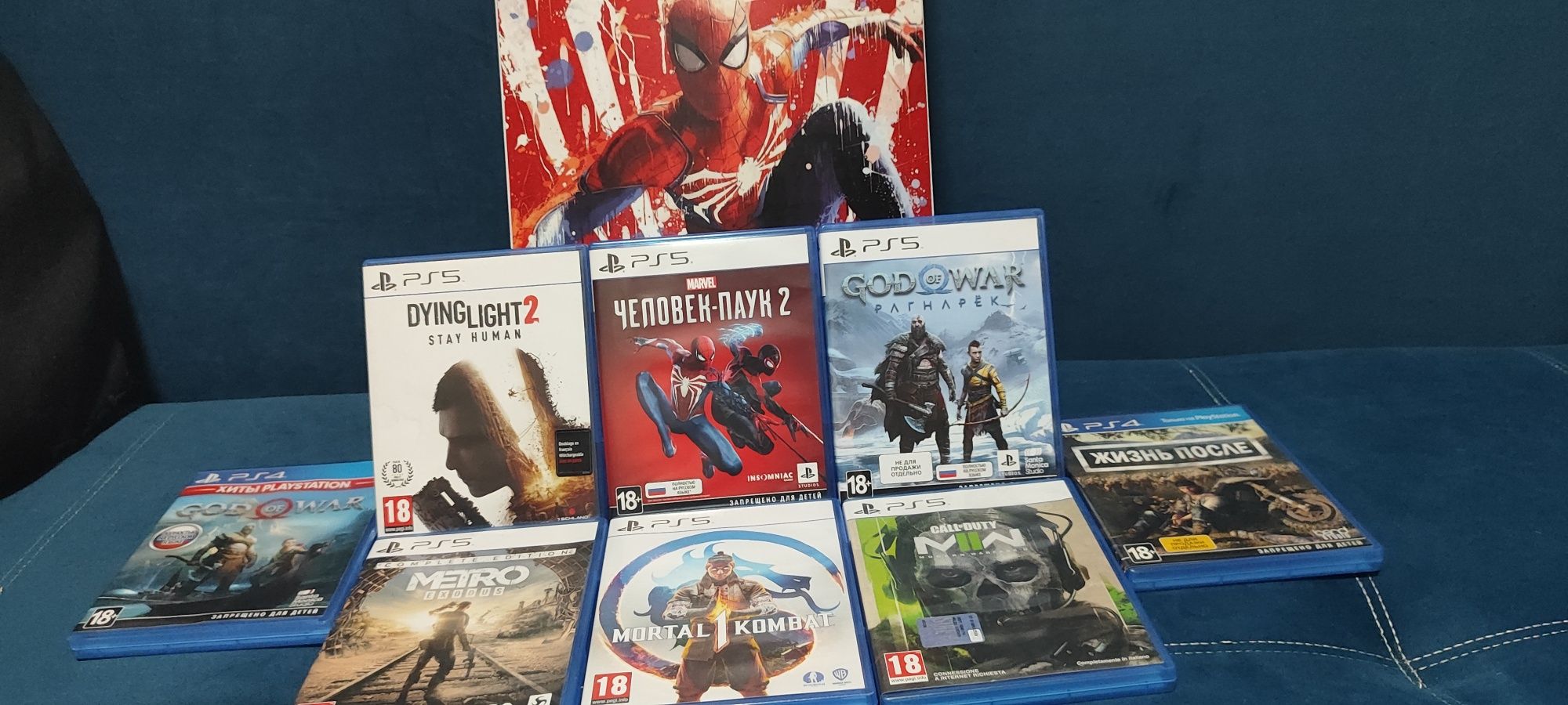 Продам Playstation 5