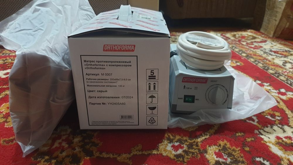 Противопролежневый матрас