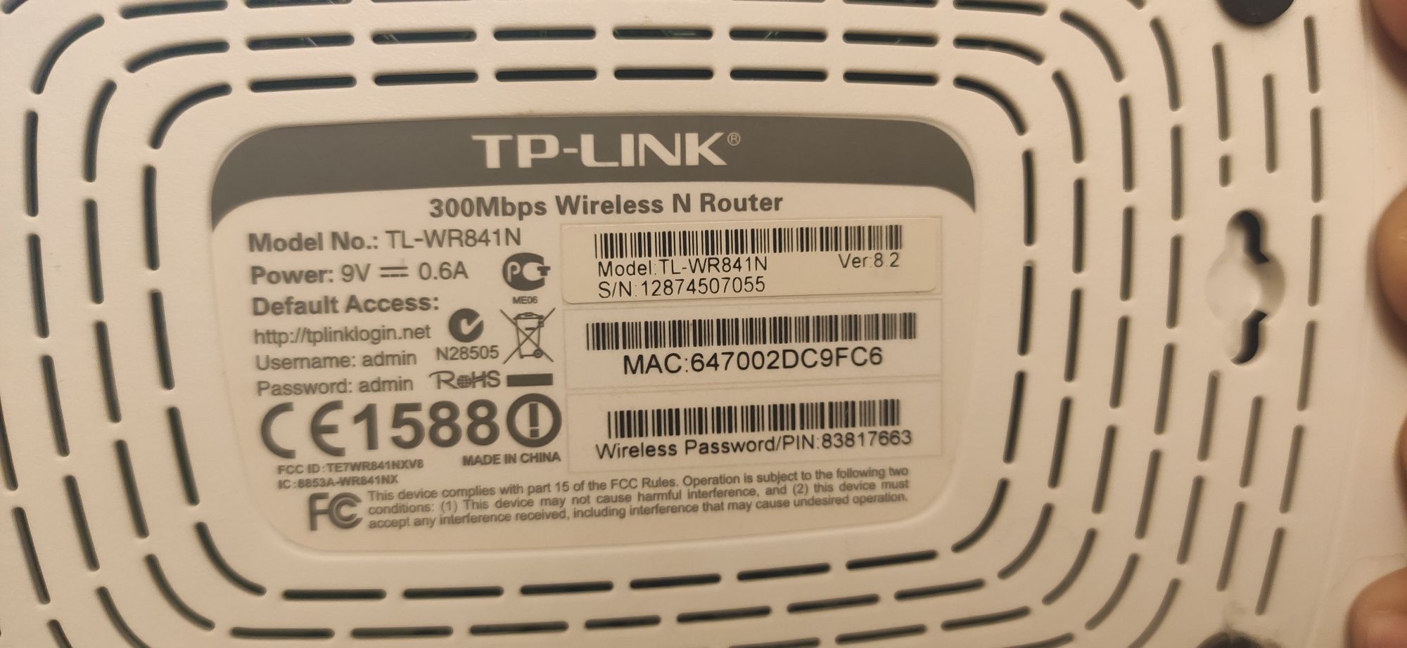 рутер tp-link 841n