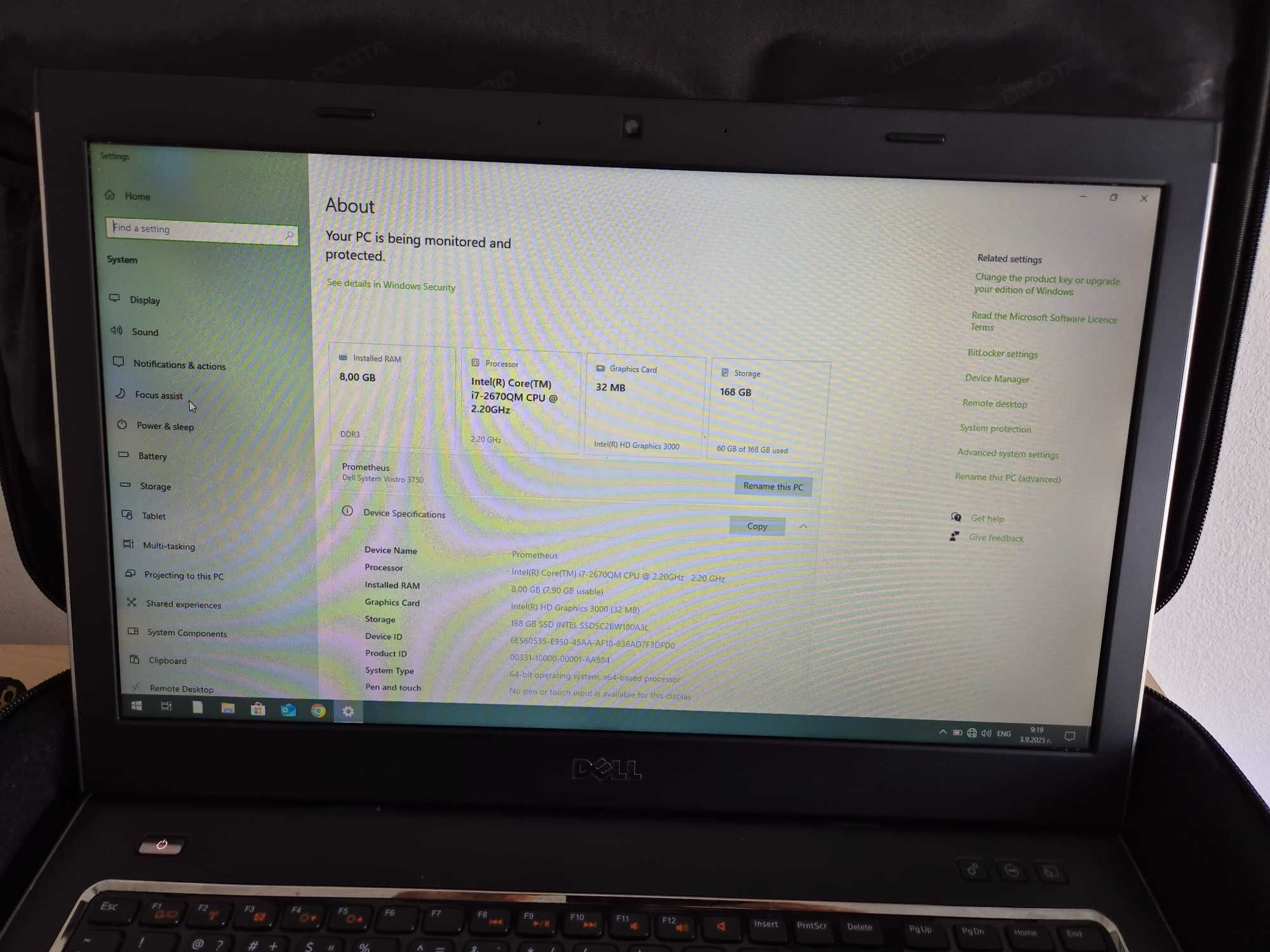 Лаптоп Dell Vostro 3750