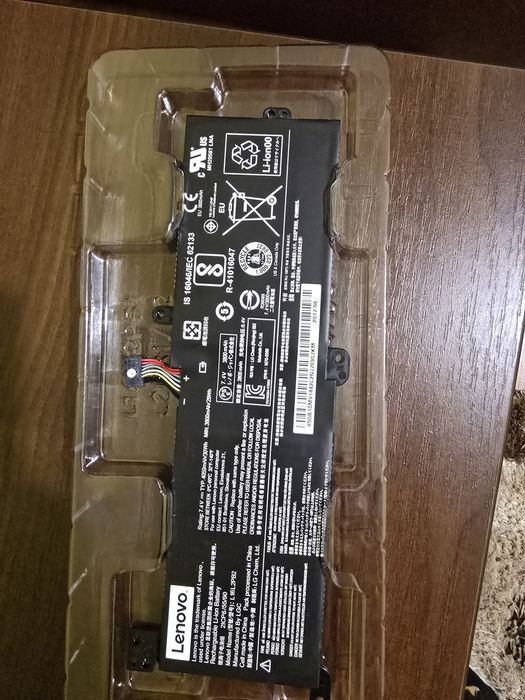 Acumulator baterie Lenovo IdeaPad 320