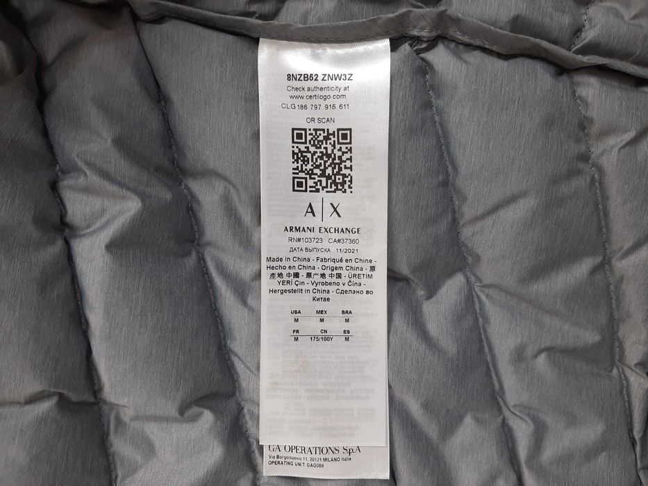 Armani Exchange Down Padded - Оригинално мъжко яке с пух размер M