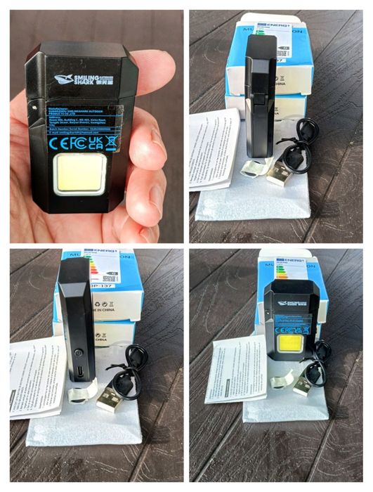 Запалка Електрическа с лед фенер