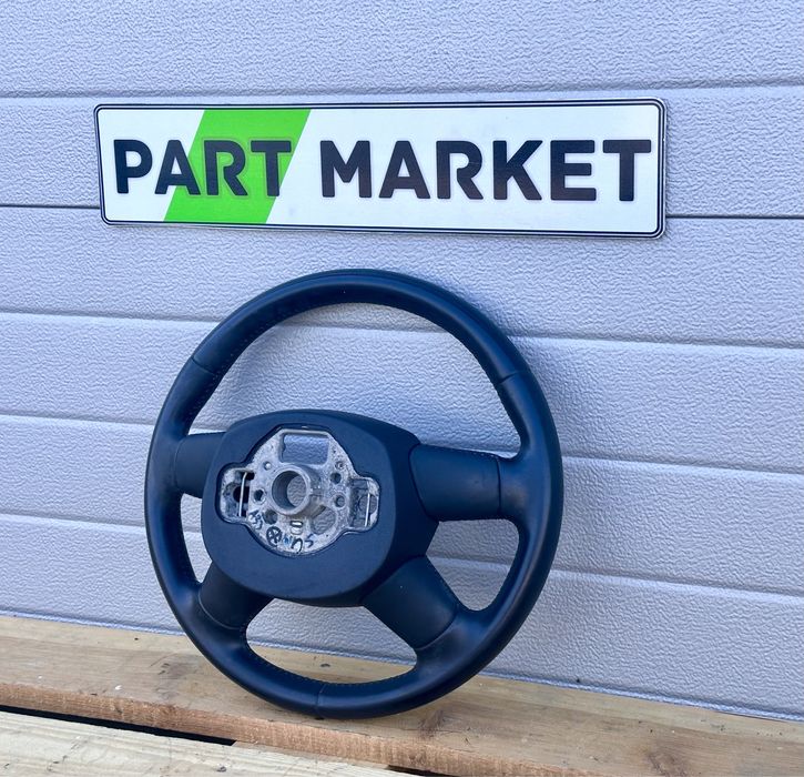 Волан AUDI A6 A7 C7 4G 4G0419091M