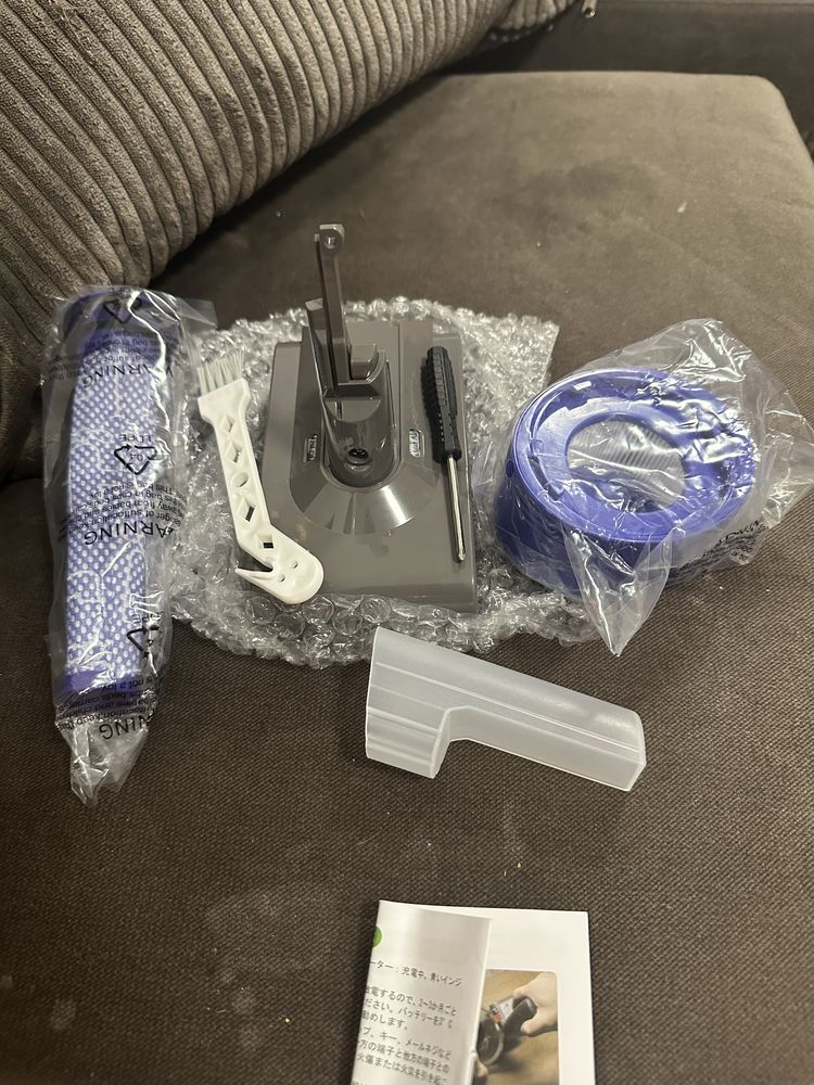 Батерия за Dyson V8