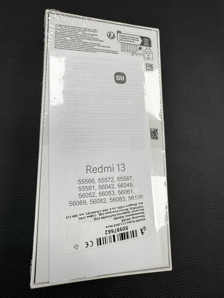 Xiaomi Redmi 13 – 108MP камера – Dual SIM – фабрично отключен – нов