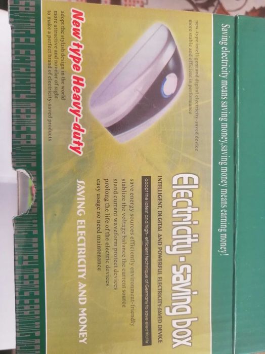 Нов енергоспестяваш уред, спестява до 40 %от разхода на енергия