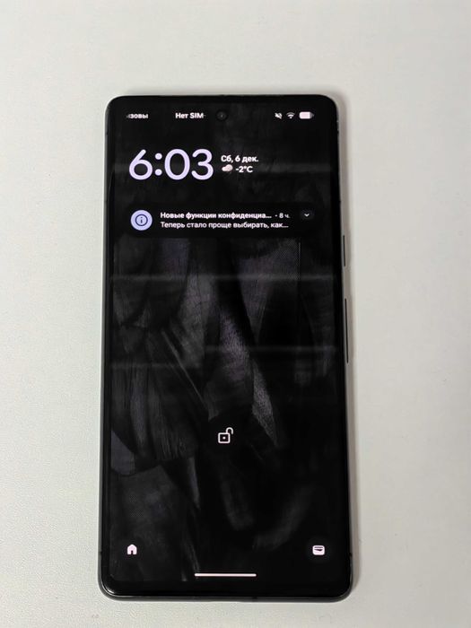 Google Pixel 7 8/128