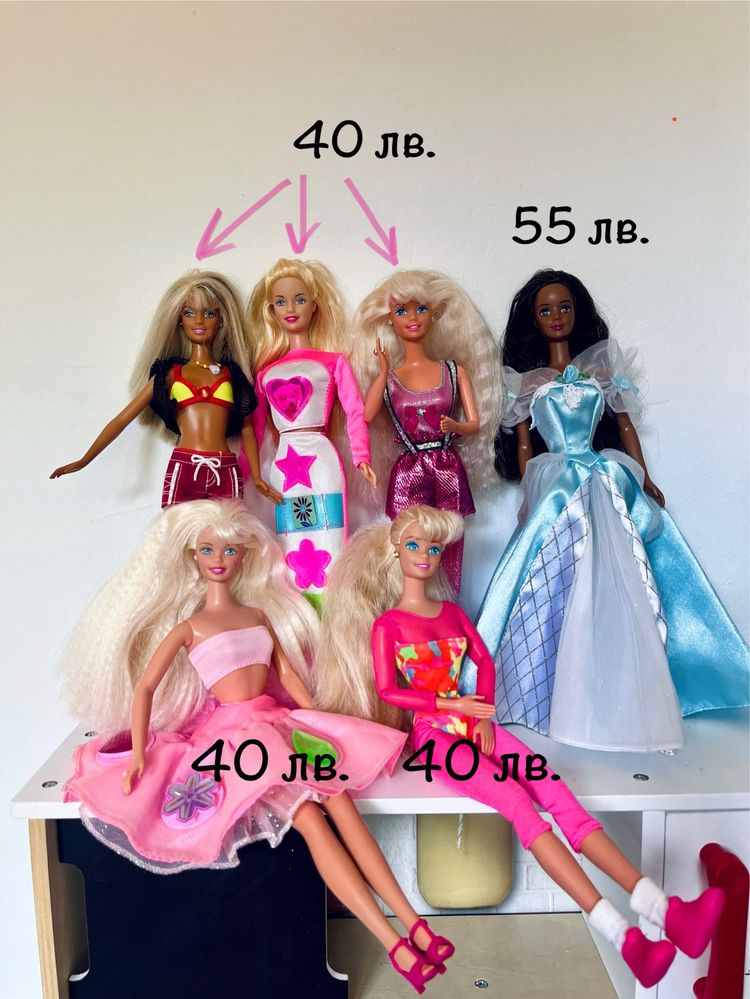Ретро кукли Barbie, различни