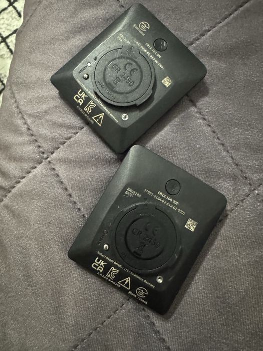 Ceas bicicleta bosch intuvia 100