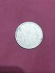 O moneda de 5lei 1978  republica socialista romania