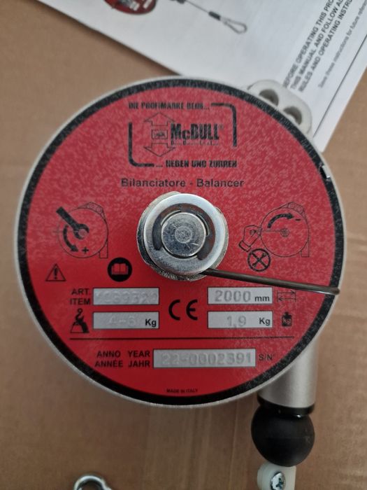Балансьор McBULL 9322 (4–6 кг, 2 м кабел) – чисто нов
