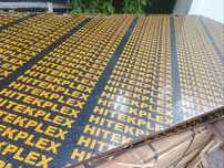 Tego HITEKPLEX 20mm - Calitate superioară, preț bun!