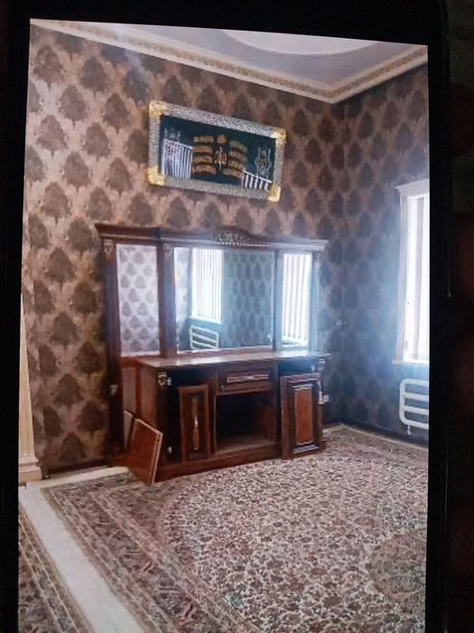 Kamot камот хитой