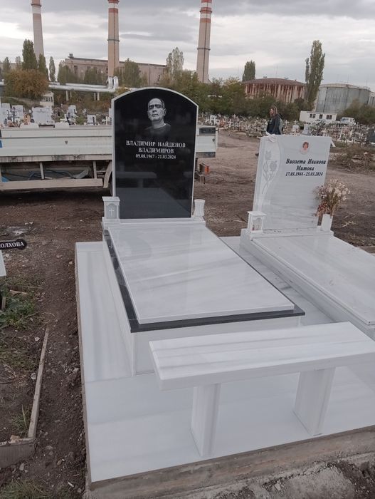 Надгробни паметници