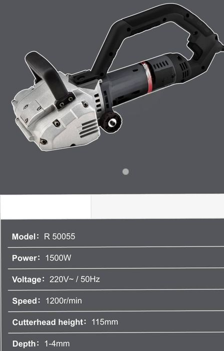 Машина для снятия старой краски и шпаклевки. Рубанок для подготовки