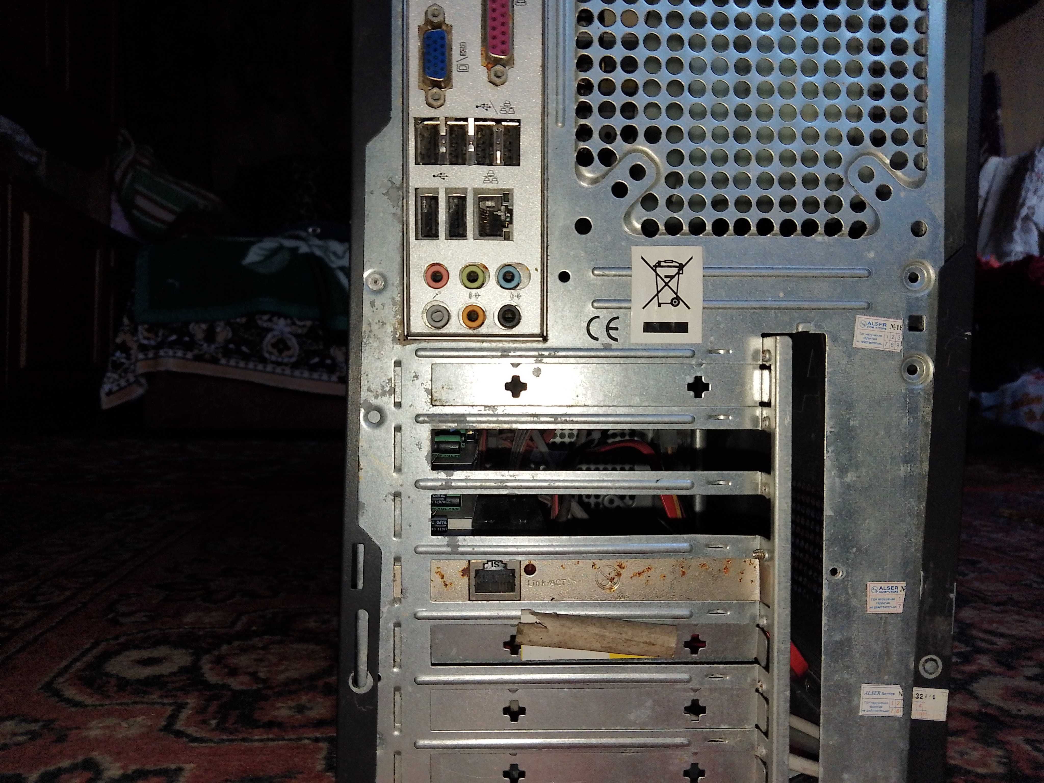 ПРОДАМ системный блок ASUS ALSER COMPUTERS ! Черный. CD-ROM. Компьютер