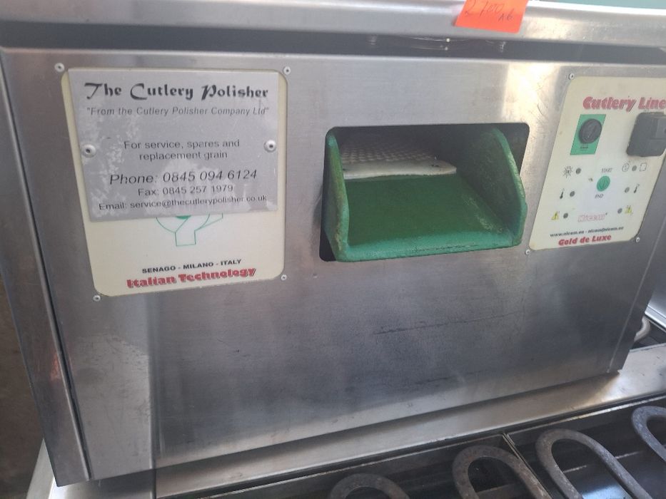 Машина за полиране на прибори