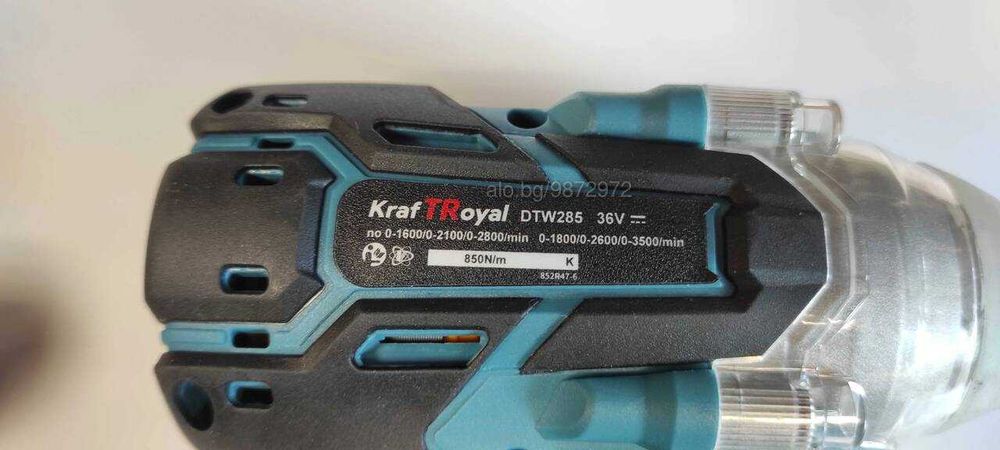 Акумулаторен Ударен Гайковерт 850Nm