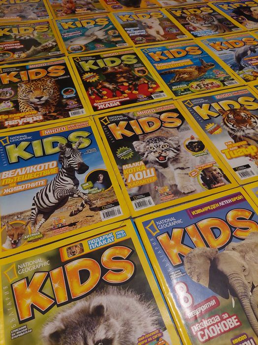 Списания National Geographic Kids (NG Kids)