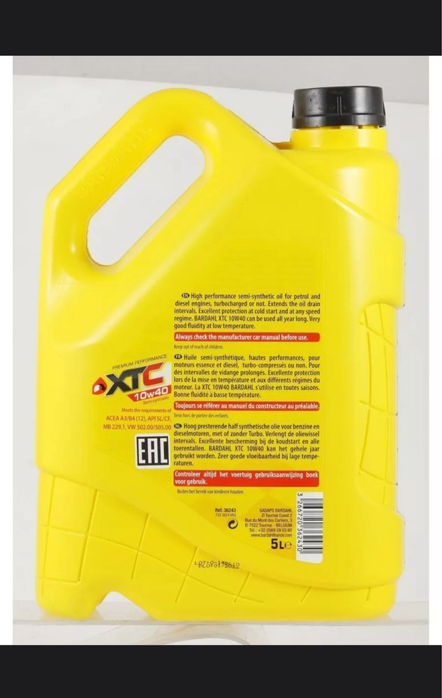 Bardahl XTC 10W40 Моторное масло