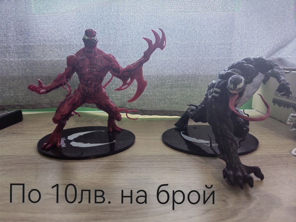 Екшън фигури Mcfarlane DC Multiverse