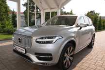 Volvo XC 90 Inscription+RDesign/ HUD/ ACC/ Pano/ H/K/ 21”/ Rulaj Mic!/ TVA Deduct