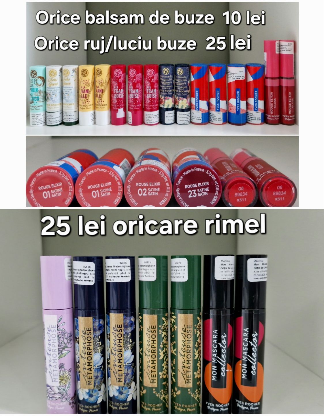 Moment de Bonheur/Cuir Vetiver/Ambre Noir/Cuir de Nuit/Evidence