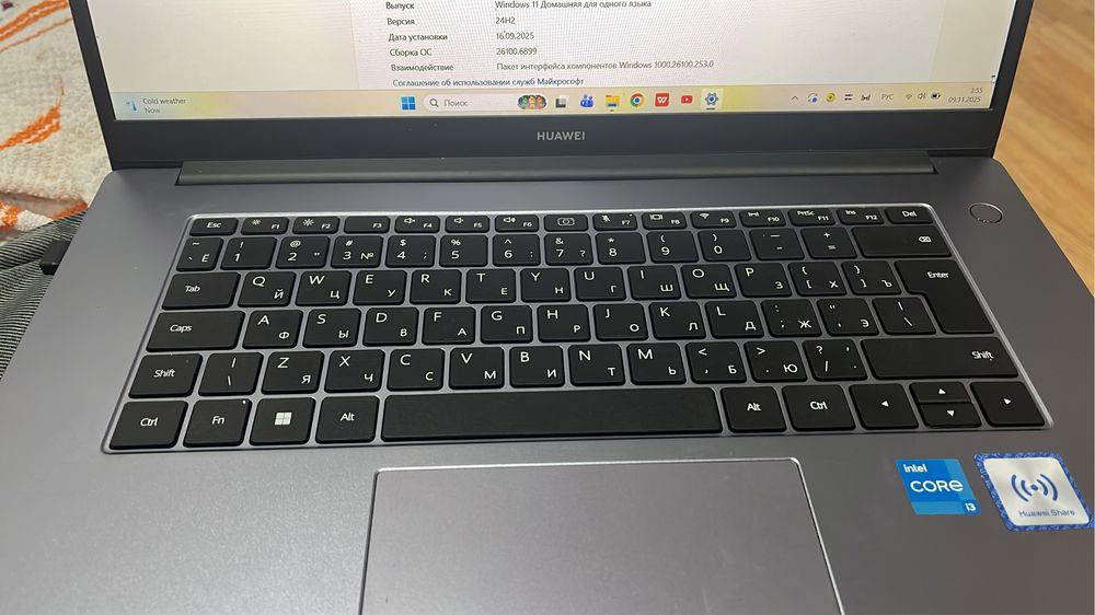 Продам б/у ноутбук вьхорошем состоянии