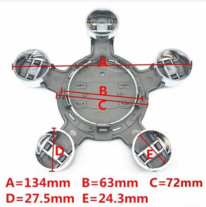 Капачки за джанти Ауди Audi тип ЗВЕЗДИ OEM 4F0 601 165N