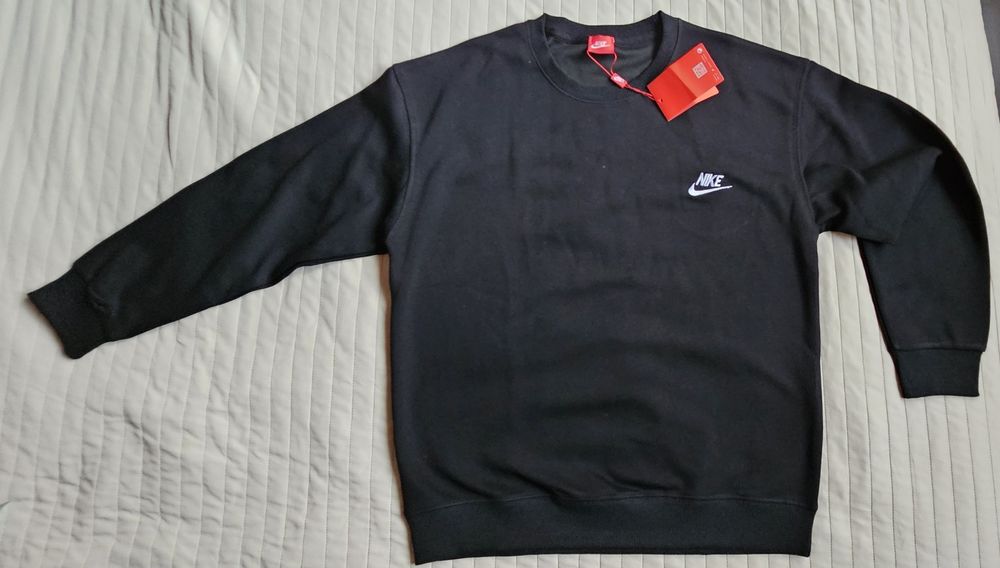 Bluza Nike neagra