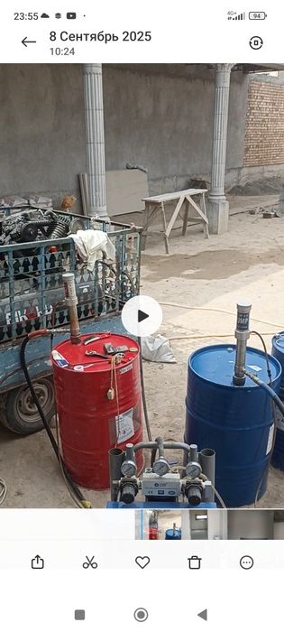 Полиуретан изоляции пена