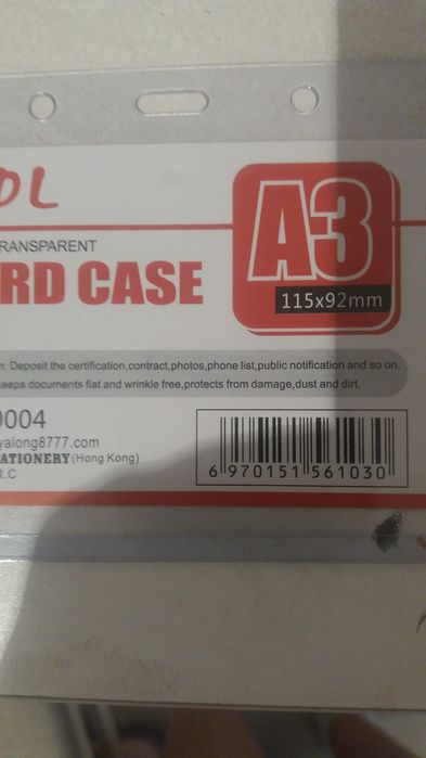 Бейджики 100 шт размер 115×92