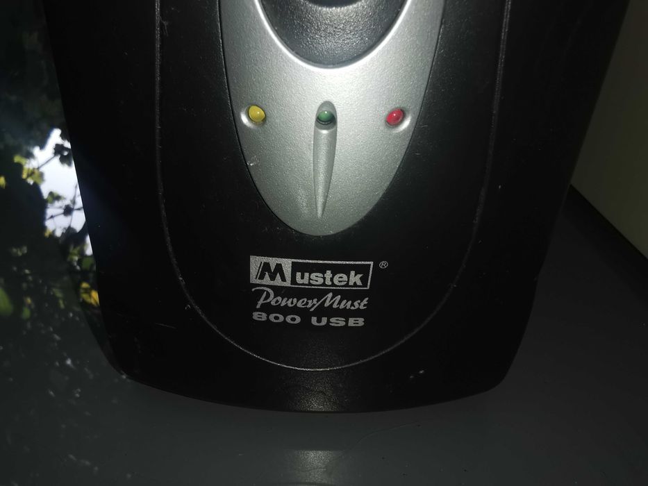 UPC sursa neintreruptibila