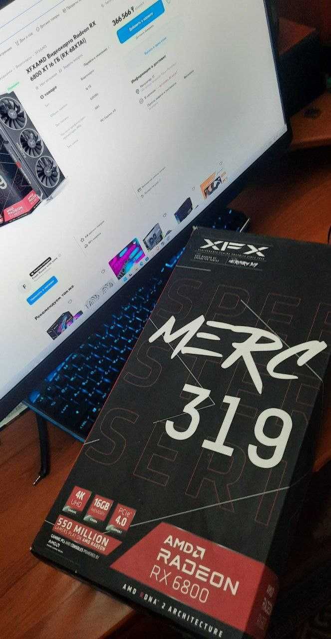 XFX Speedster MERC 319 Radeon RX 6800 XT