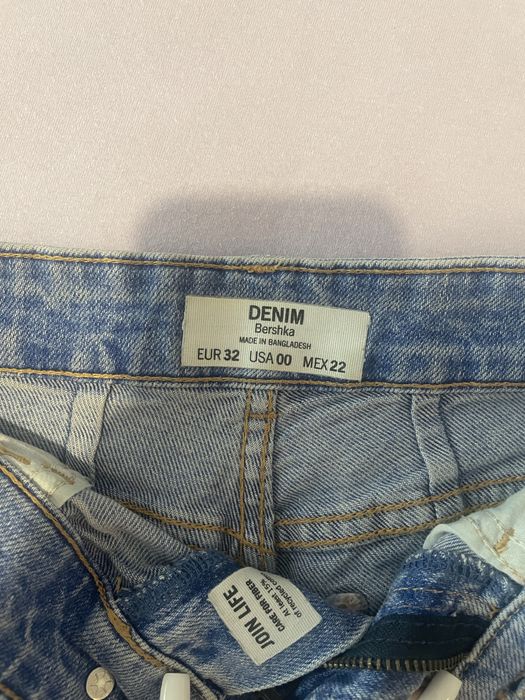 Сини дънкови къси панталонки