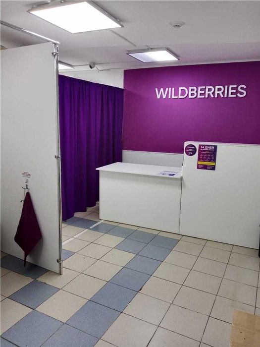 Продается действующий магазин в Сортировки. Помощь в Ипотеке