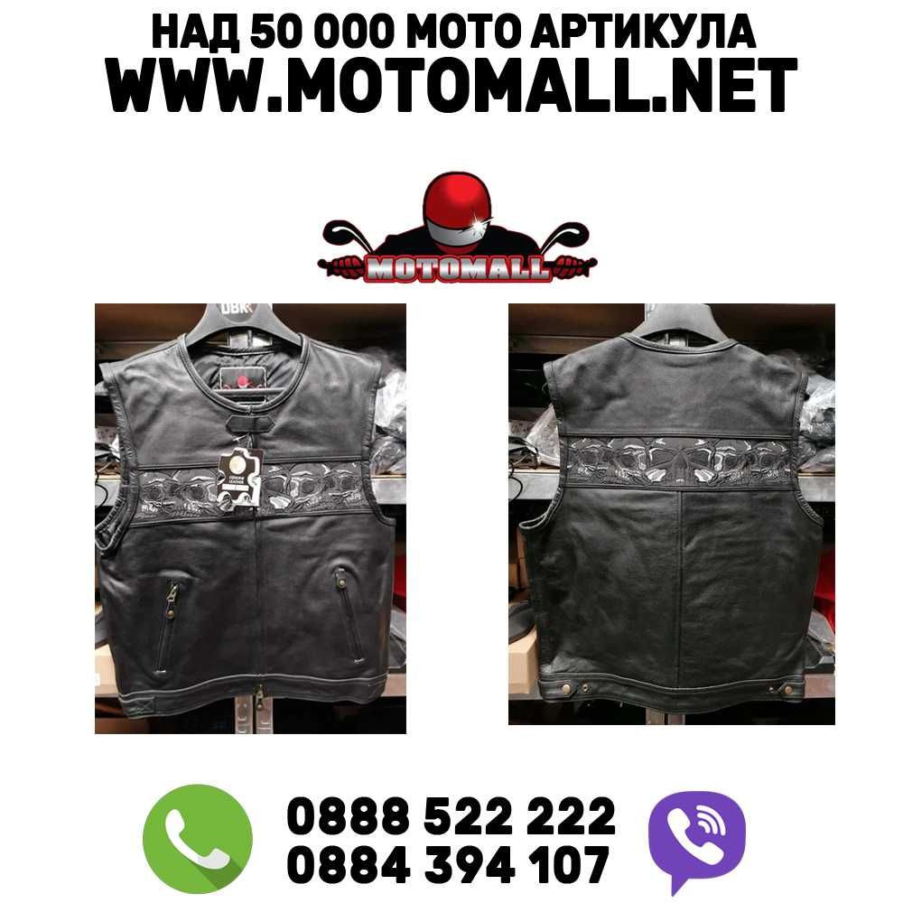 Елек Motomall SKULL мото мотор чопър