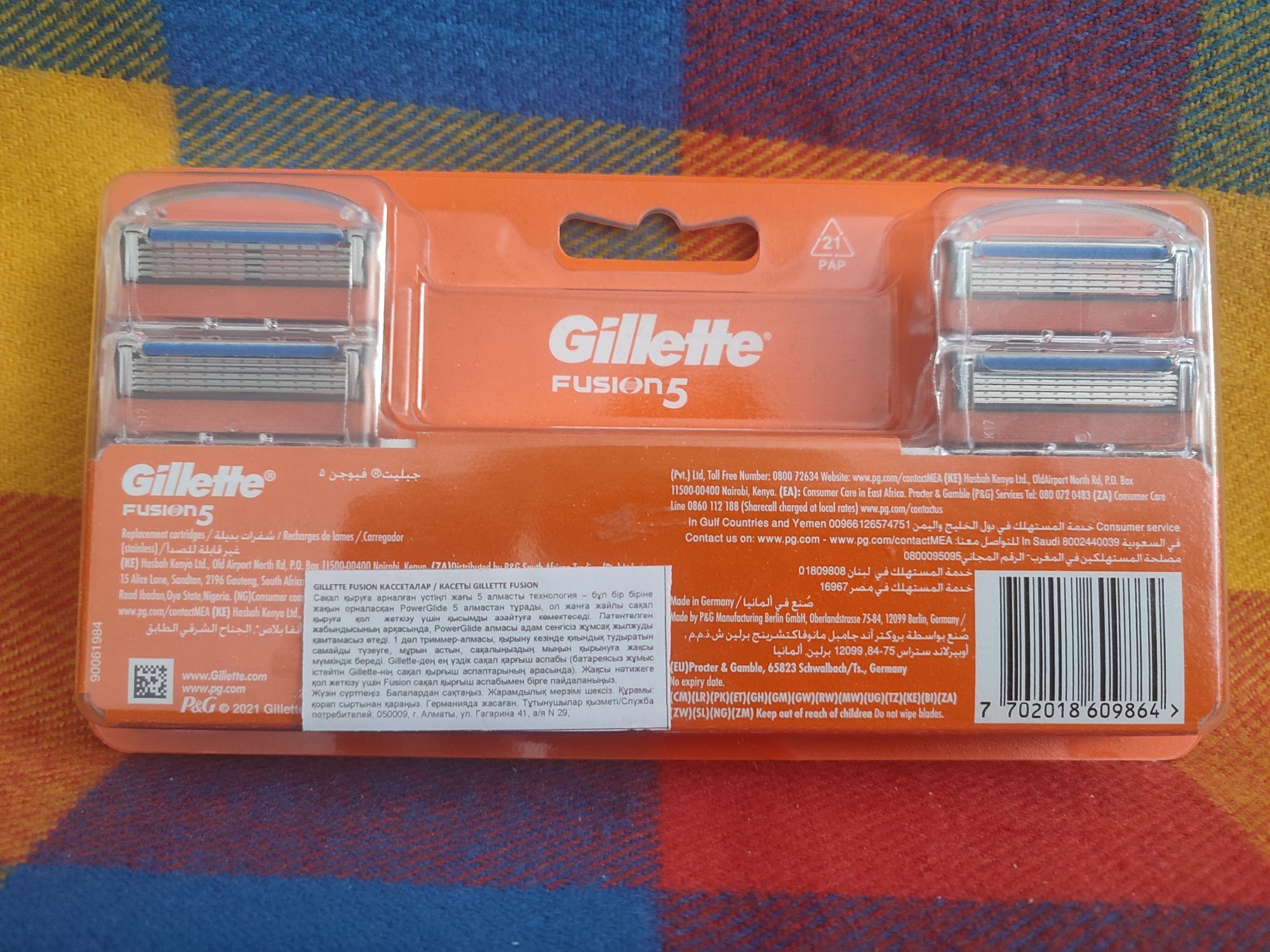 Продам лезвие Gillette