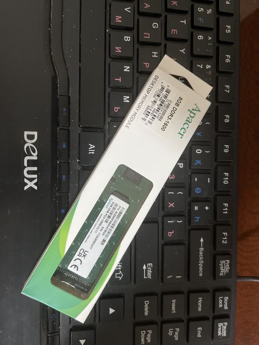 Оперативная память DDR3 1600
