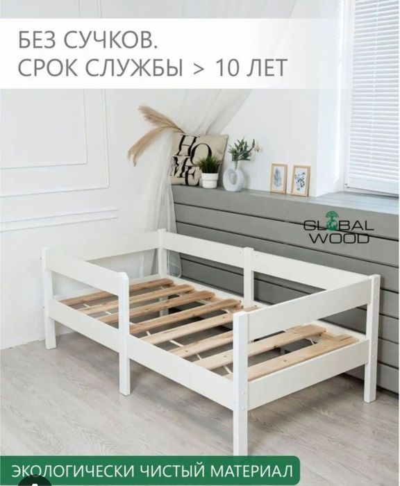 Продается мебель в отличном состоянии