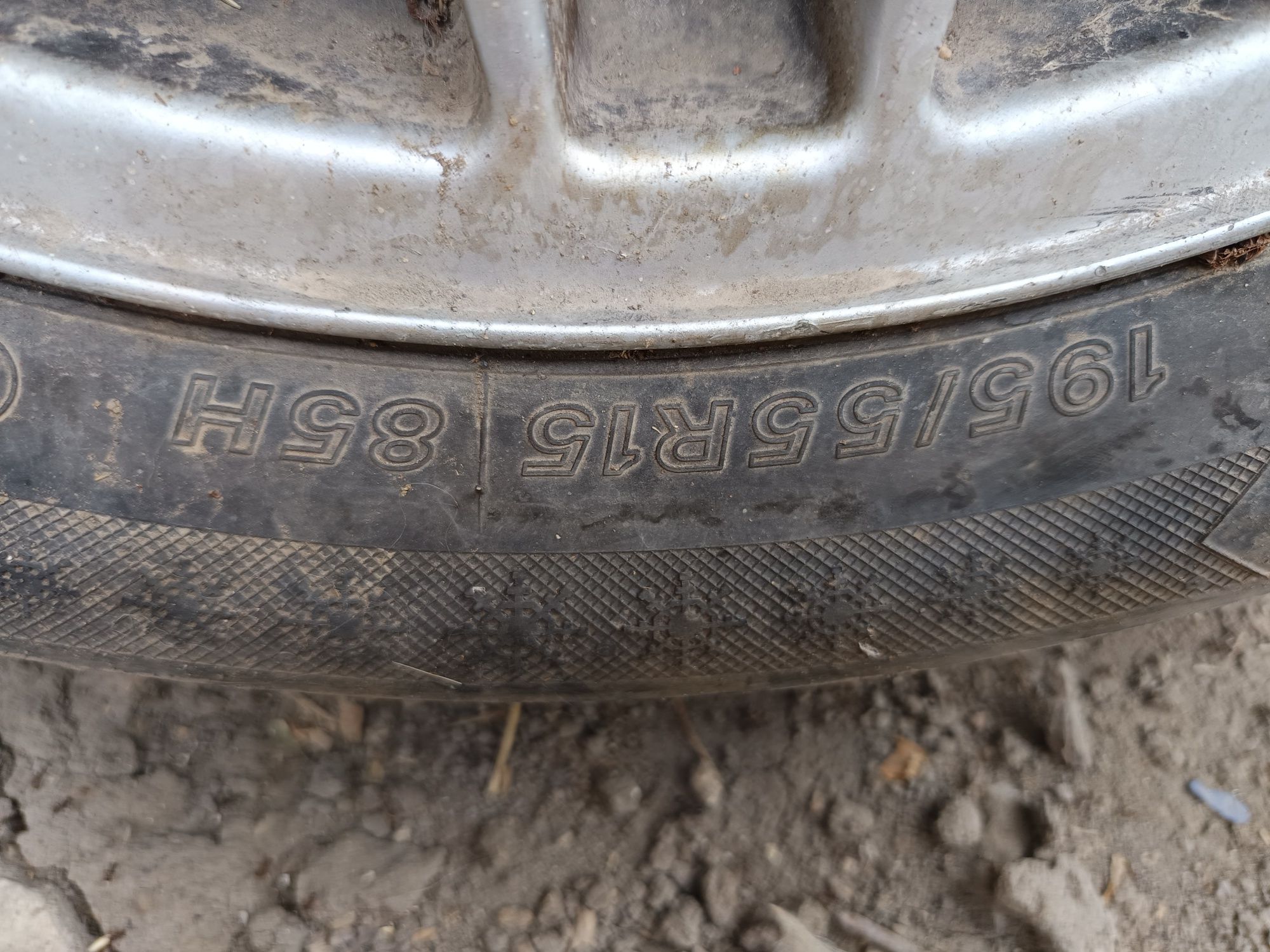 Алуминиеви Джанти с гуми